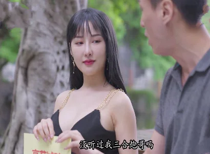 Mụ vợ dâm vụng trộm địt với trai lạ cực sướng