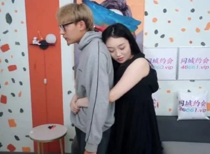 Em người yêu cực kỳ khiêu gợi